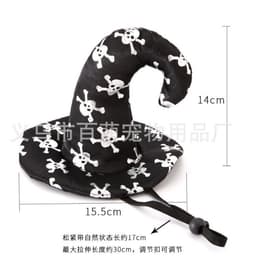 image-Pet Halloween Costume Cat Dog Two-Legged Holiday Clothes
