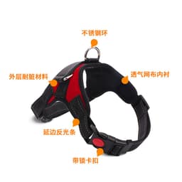 image-PetSecret Reflective Nylon Dog Harness Vest Medium Large Dogs