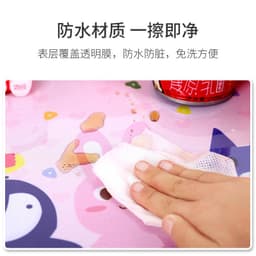 image-Baby Stroller Tray Table Waterproof Cartoon Dinner Plate