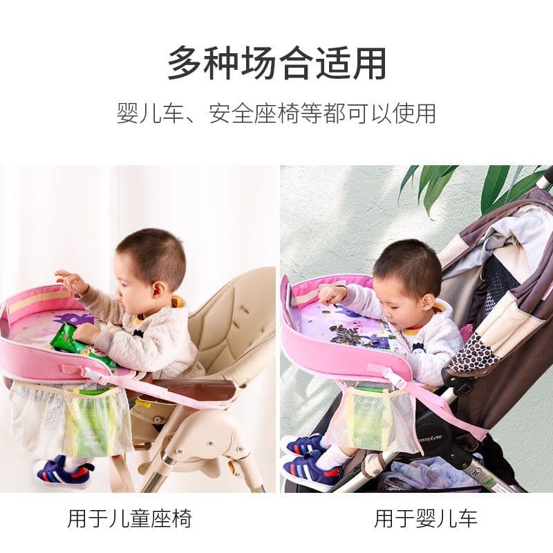 image-Baby Stroller Tray Table Waterproof Cartoon Dinner Plate