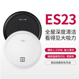 image-IGRLACE Smart Robot Vacuum Cleaner USB Rechargeable 800ML