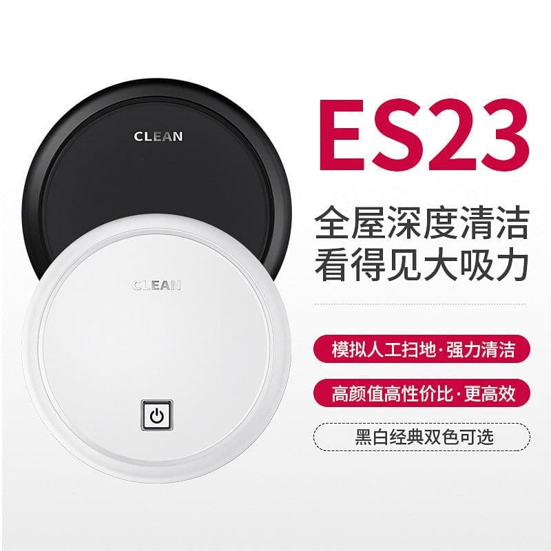 image-IGRLACE Smart Robot Vacuum Cleaner USB Rechargeable 800ML