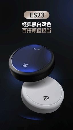 image-IGRLACE Smart Robot Vacuum Cleaner USB Rechargeable 800ML