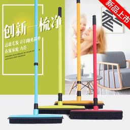 image-TPR Rubber Broom with Long Handle and Scraper for Pet Hair Removal