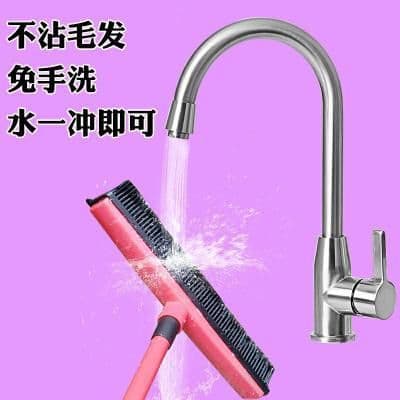 image-TPR Rubber Broom with Long Handle and Scraper for Pet Hair Removal