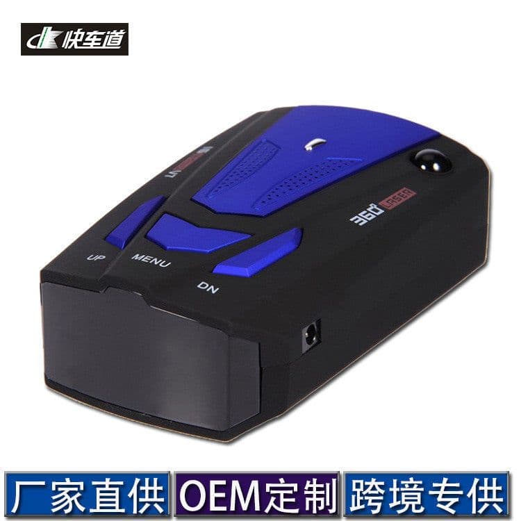 image-V7 Car Radar Detector Speed Measuring System Multi-Language