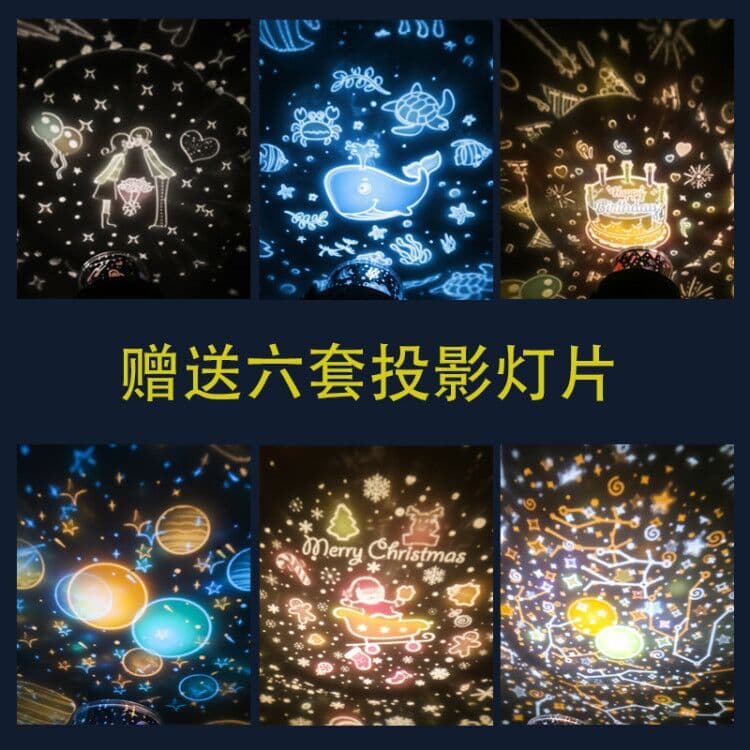 image-Rabbit LED Night Light Music Box with Starry Sky Projection