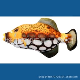 image-USB Electric Fish Cat Toy Plush Jumping Simulation Pet Toy