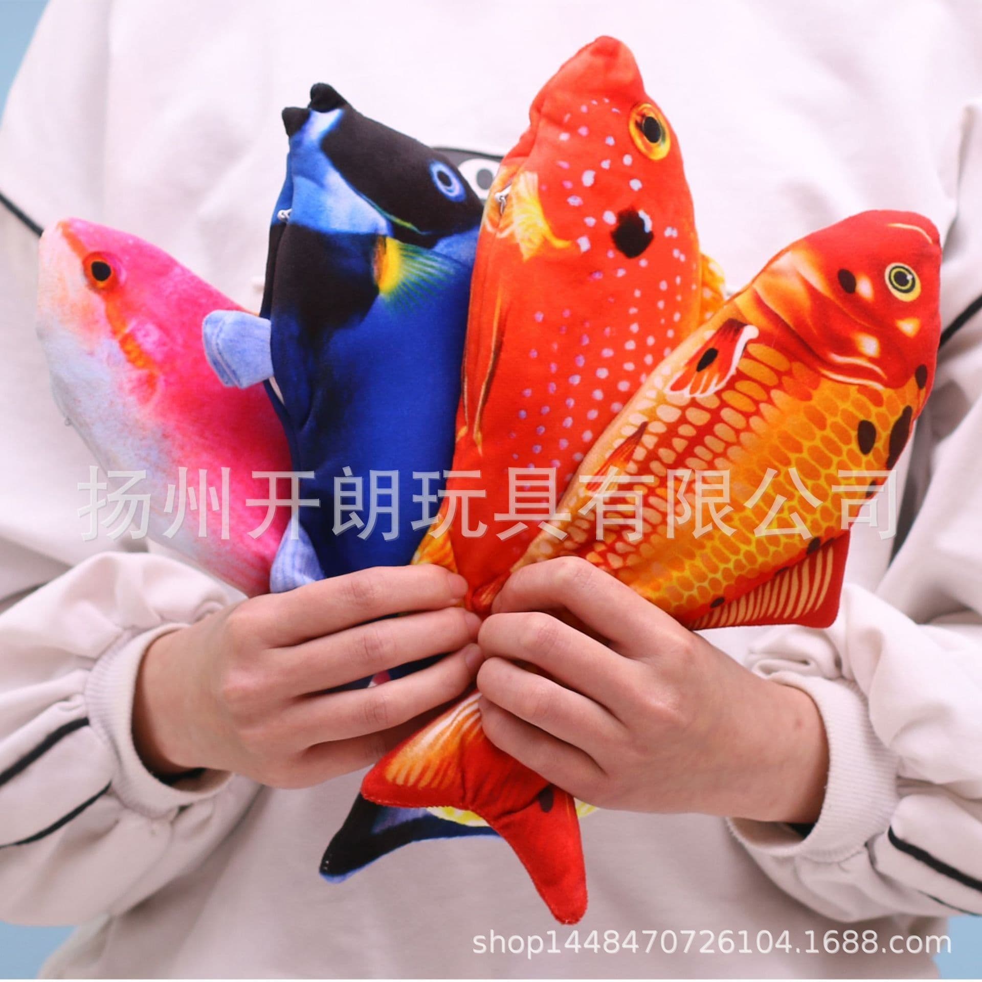 image-USB Electric Fish Cat Toy Plush Jumping Simulation Pet Toy