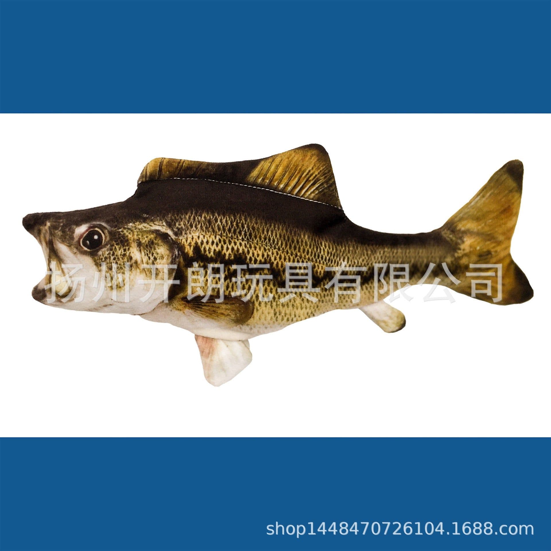image-USB Electric Fish Cat Toy Plush Jumping Simulation Pet Toy