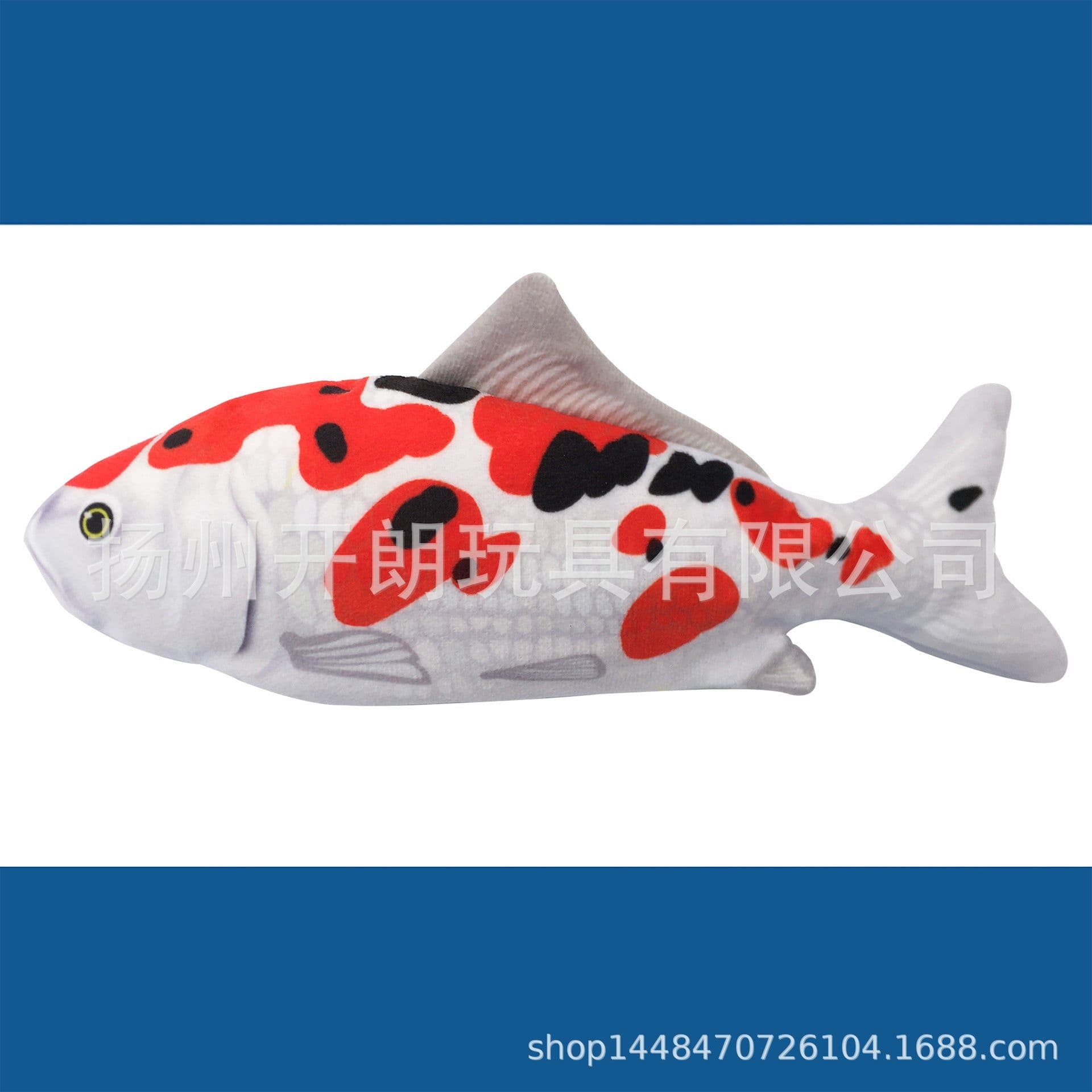 image-USB Electric Fish Cat Toy Plush Jumping Simulation Pet Toy