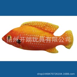 image-USB Electric Fish Cat Toy Plush Jumping Simulation Pet Toy