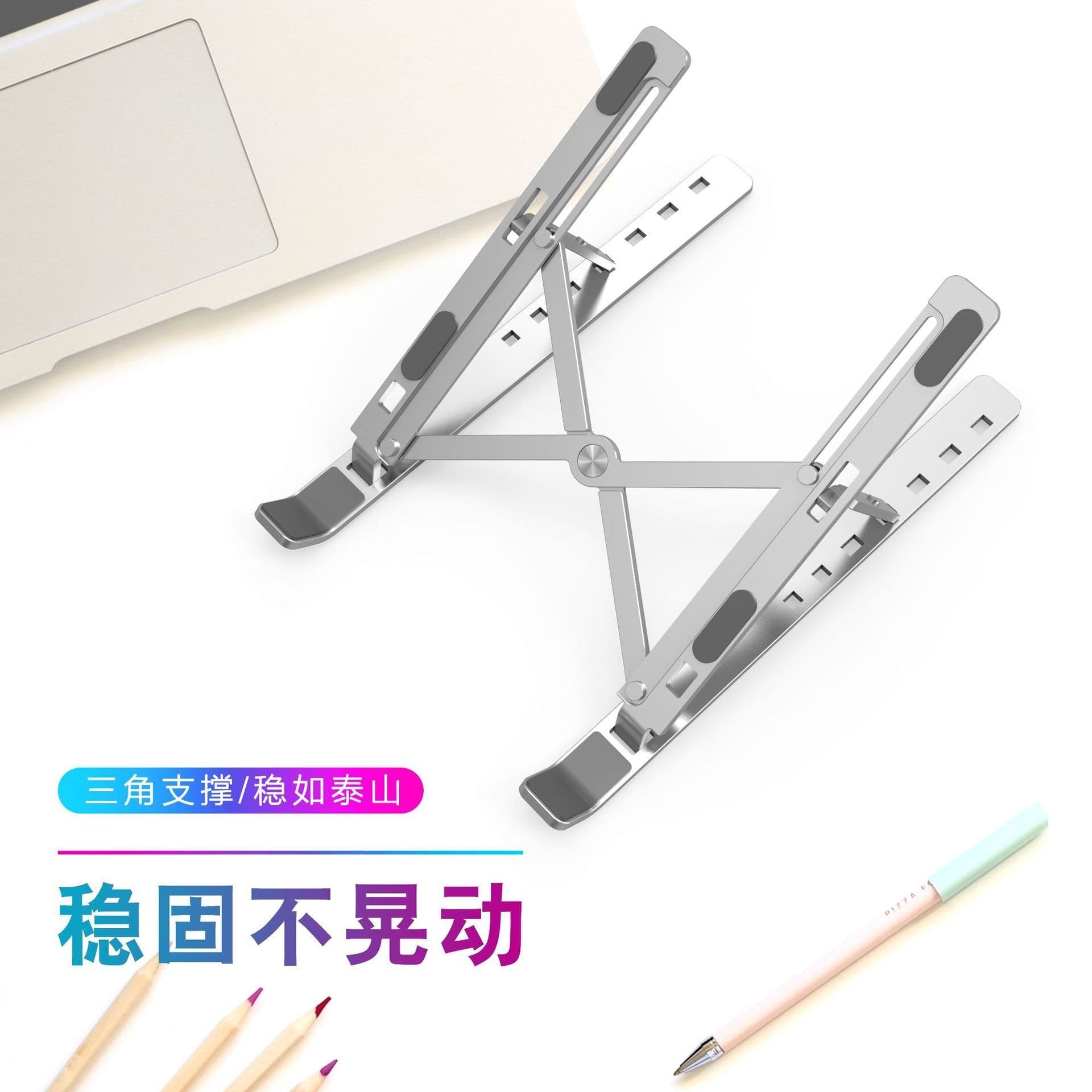 image-Edwin SJZJ007 Aluminum Notebook Stand Laptop Holder Adjustable