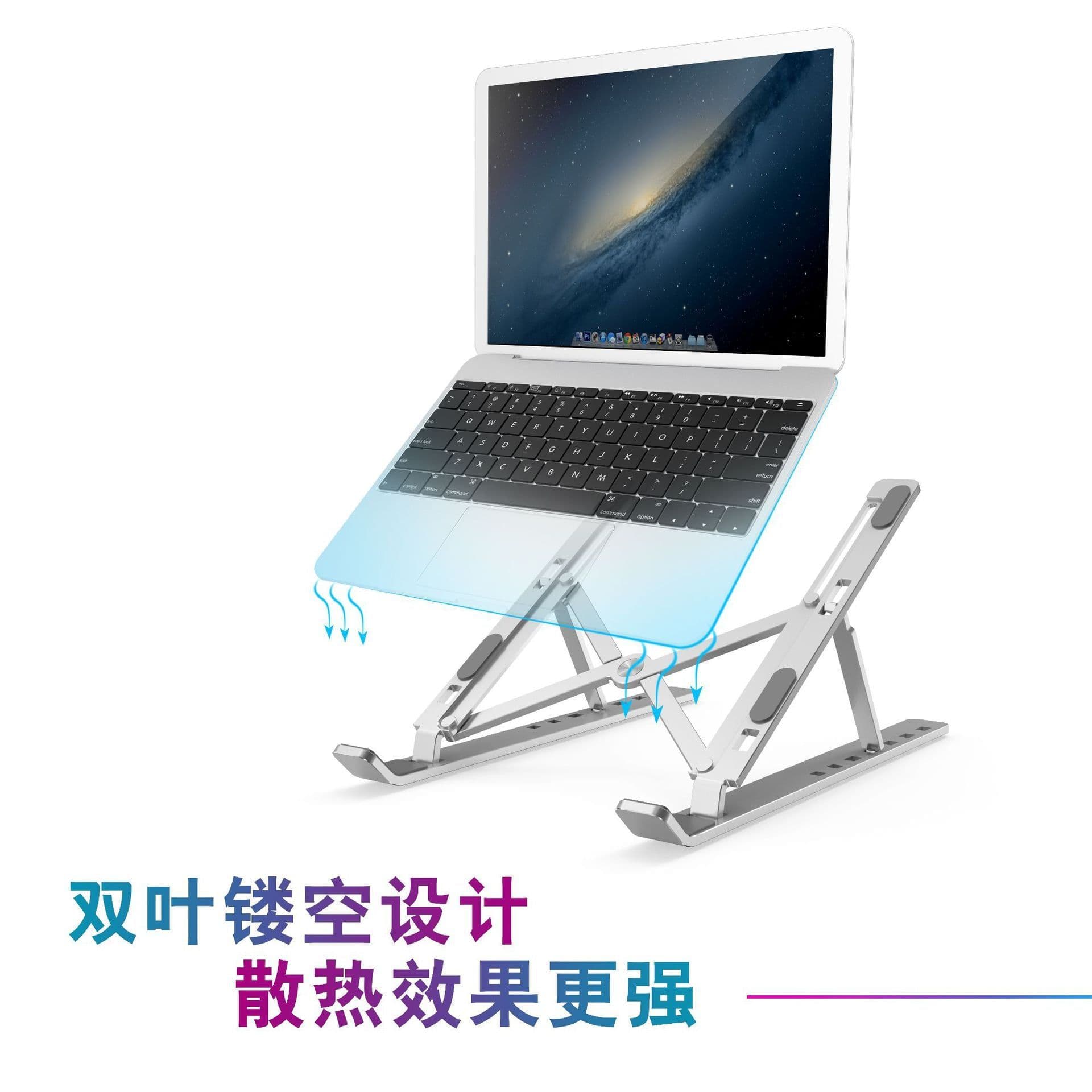 image-Edwin SJZJ007 Aluminum Notebook Stand Laptop Holder Adjustable