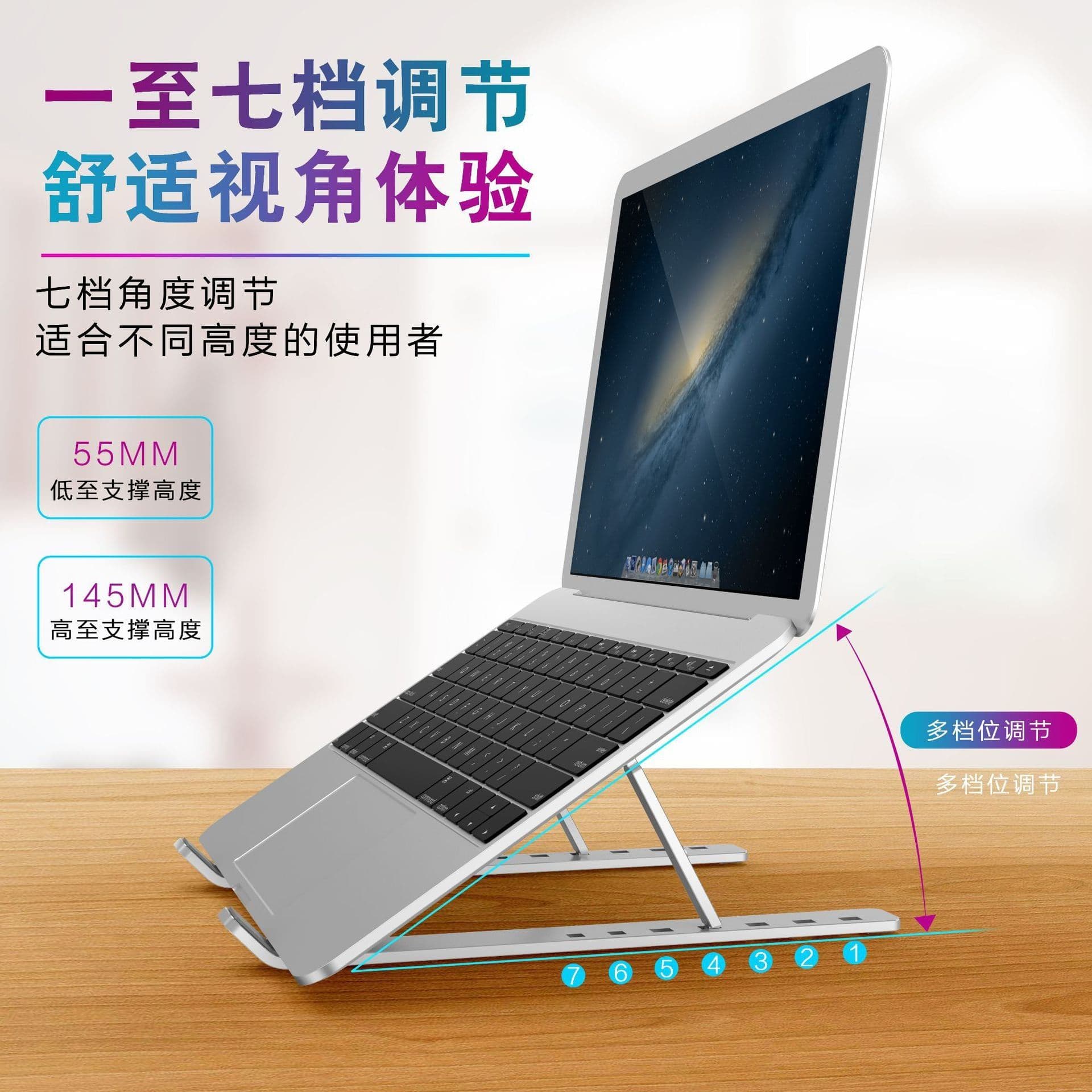 image-Edwin SJZJ007 Aluminum Notebook Stand Laptop Holder Adjustable