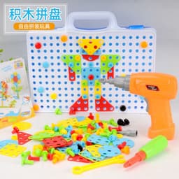 image-Small Double Electric Drill Building Blocks DIY Toy Set Ages 4-6