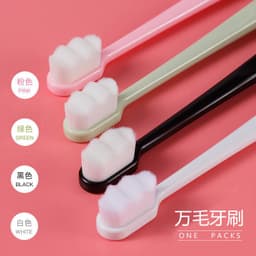 image-Nano Soft Bristle Toothbrush Small Head Adult Travel Size