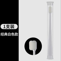image-Nano Soft Bristle Toothbrush Small Head Adult Travel Size