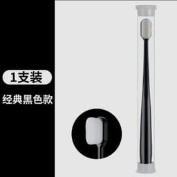 image-Nano Soft Bristle Toothbrush Small Head Adult Travel Size