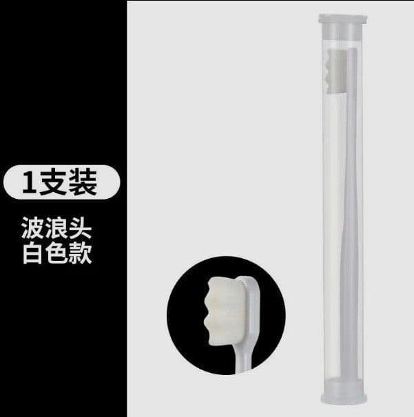 image-Nano Soft Bristle Toothbrush Small Head Adult Travel Size