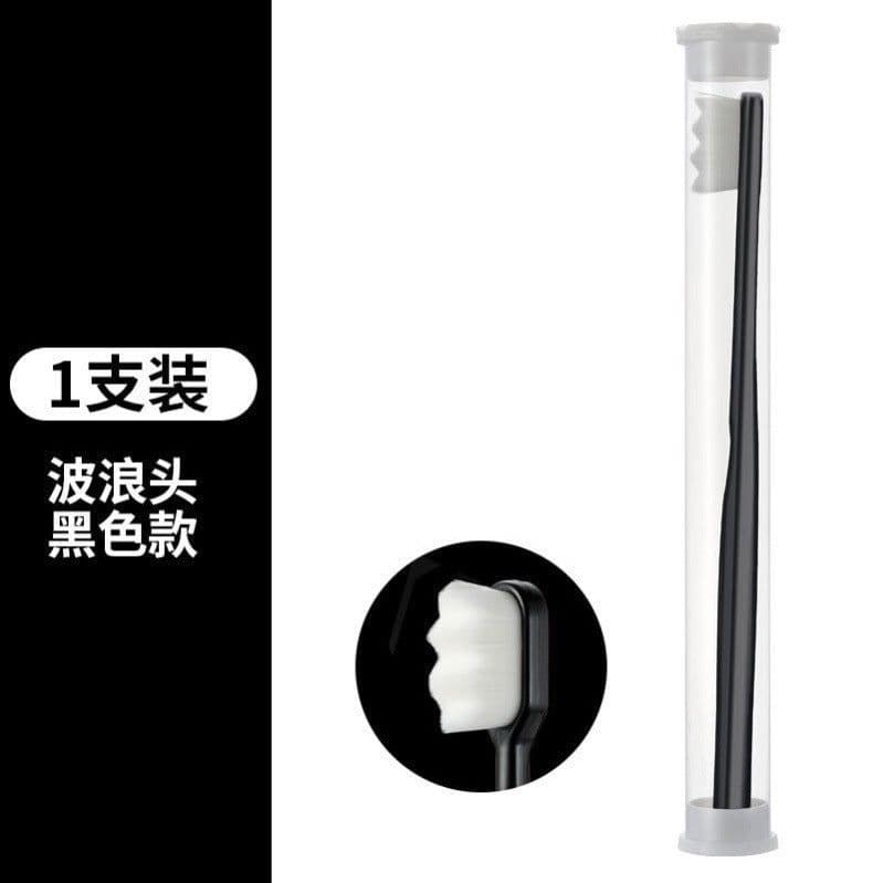 image-Nano Soft Bristle Toothbrush Small Head Adult Travel Size