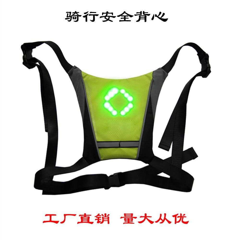 image-Yuan Mingshi LED Safety Vest with Wireless Remote Control - Yellow