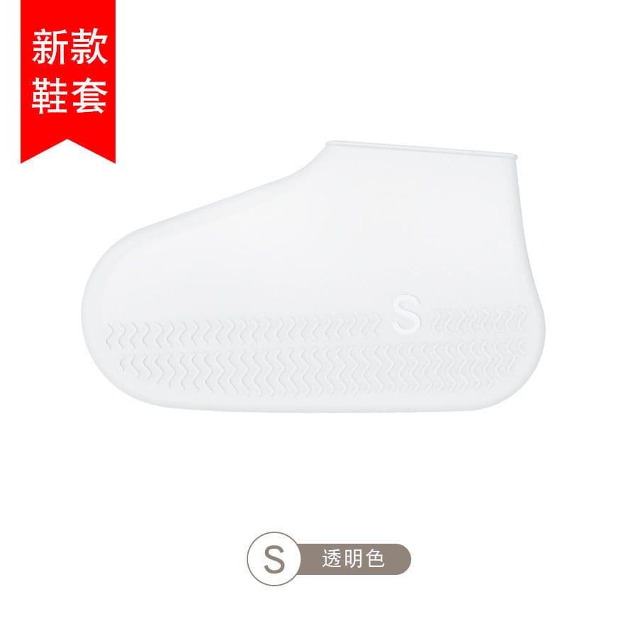 image-Waterproof Silicone Shoe Covers Non-Slip Rain Boot Covers S/M/L