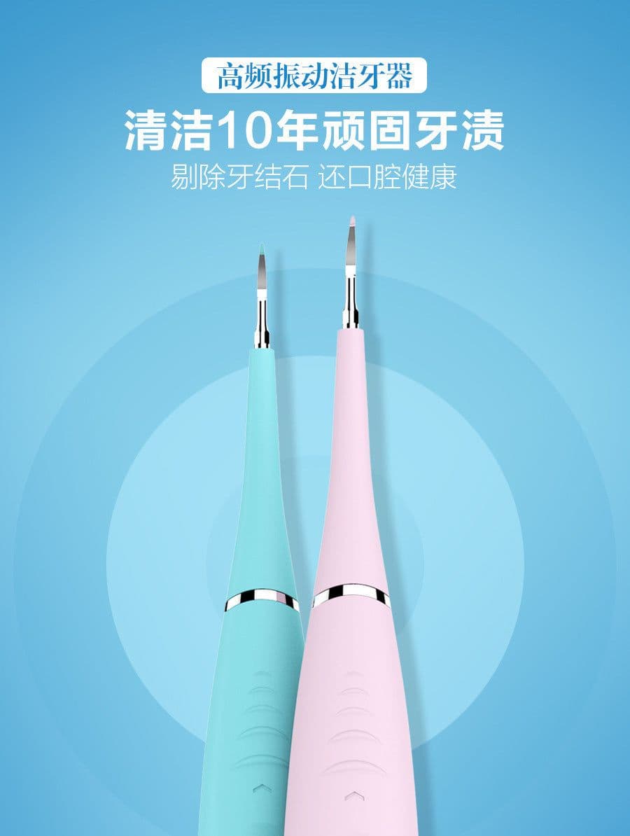 image-Ultrasonic Dental Scaler Electric Calculus Remover
