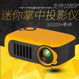 image-TRANSJEE A2000 Mini Portable Projector 1080P LCD Home Theater