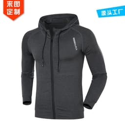 image-Men's Custom Hooded Compression Training Jacket Quick Dry Sport