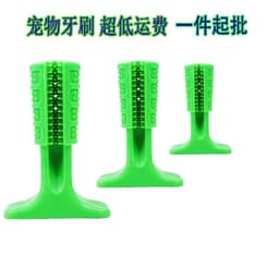 image-Pet Chew Toy Rubber Toothbrush for Dogs and Cats