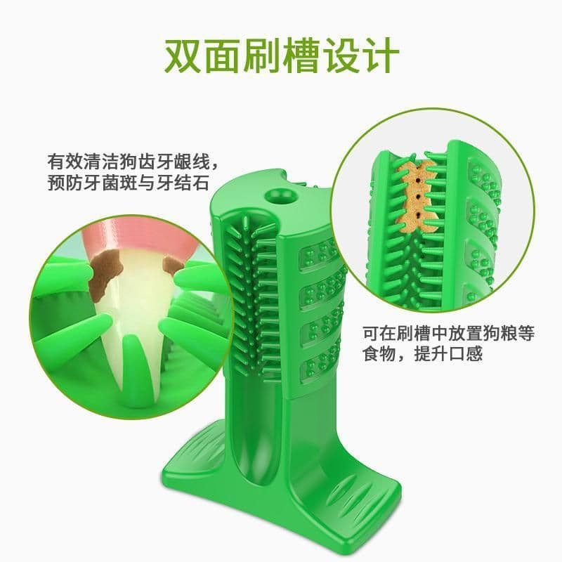 image-Pet Chew Toy Rubber Toothbrush for Dogs and Cats