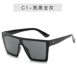 image-Manna 18037 Retro Sunglasses Ocean Lens Unisex Frame