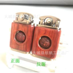 image-Sandalwood Wooden Eagle Relief Sculpture Ornament