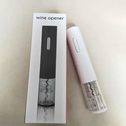 image-Electric Wine Bottle Opener Set with Foil Cutter - Battery Powered