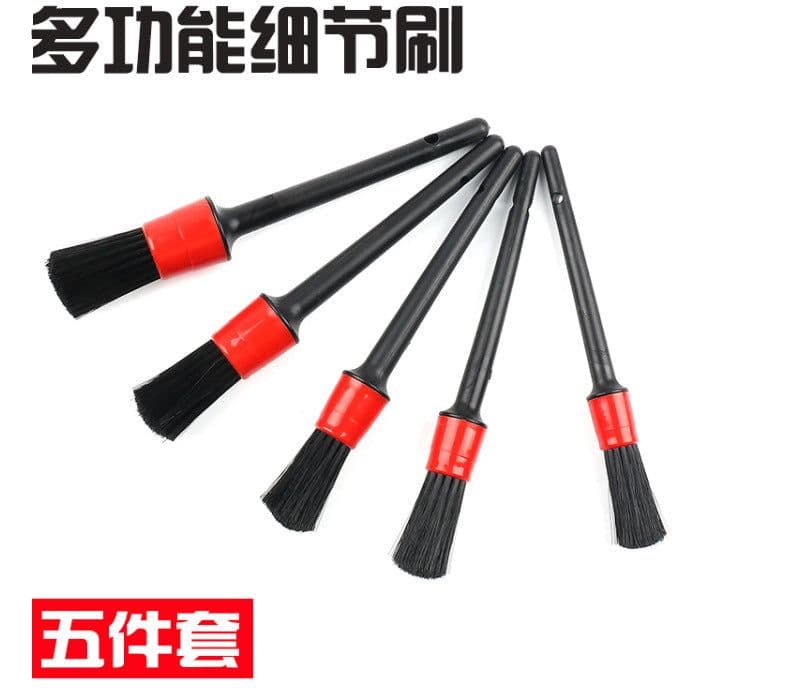 image-Car Interior Cleaning Brush Set 5-Piece Soft Bristle Detailing Kit