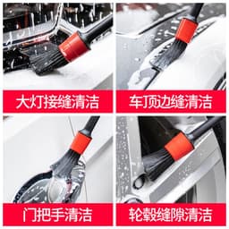 image-Car Interior Cleaning Brush Set 5-Piece Soft Bristle Detailing Kit
