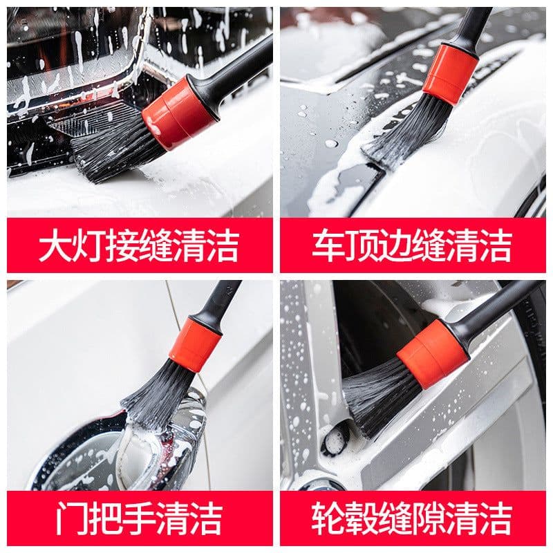 image-Car Interior Cleaning Brush Set 5-Piece Soft Bristle Detailing Kit