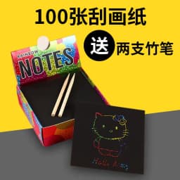 image-Colorful Scratch Art Drawing Paper for Children 100 Sheets with Pens