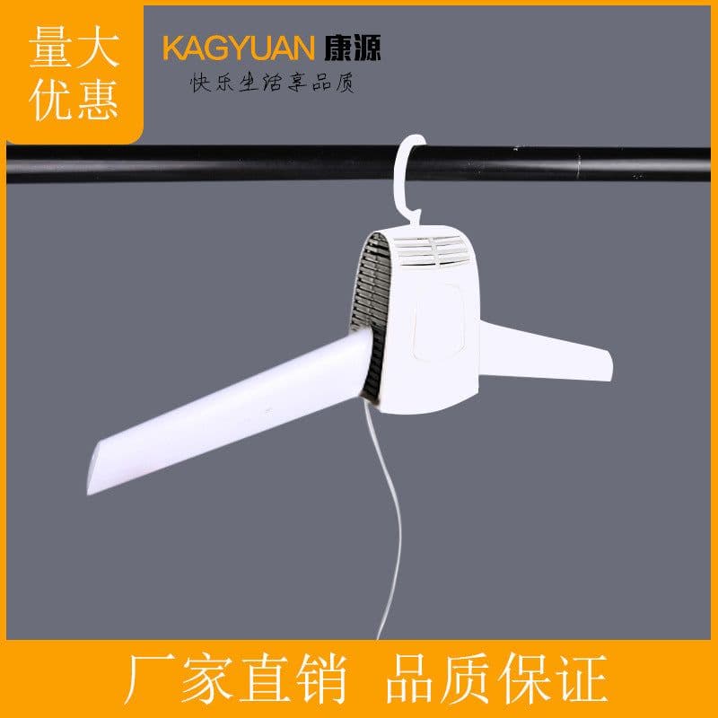 image-Electric Portable Folding Drying Rack with Shoe Tube Option