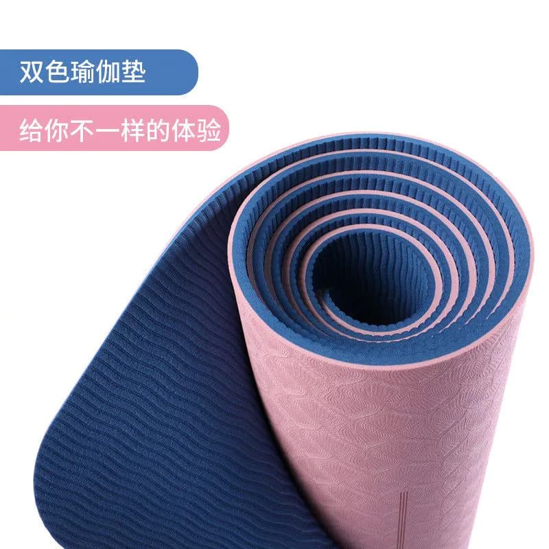 image-TPE Double Layer Yoga Mat 6mm with Posture Line 183x61cm