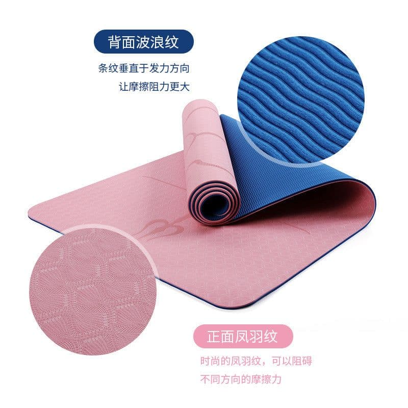 image-TPE Double Layer Yoga Mat 6mm with Posture Line 183x61cm