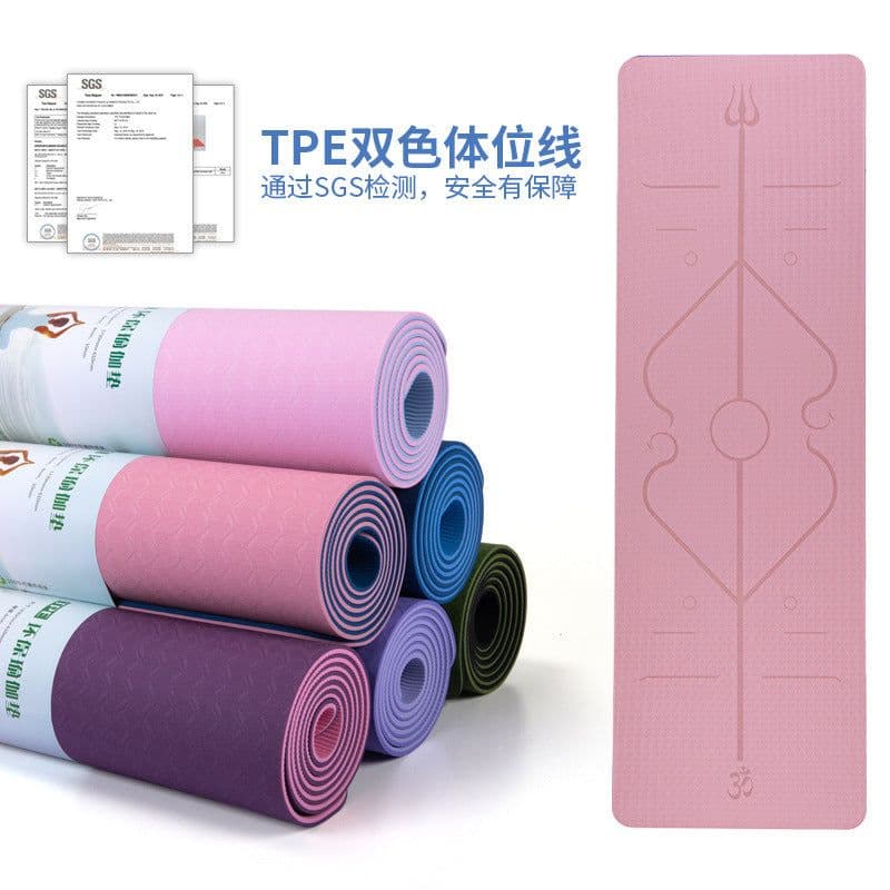 image-TPE Double Layer Yoga Mat 6mm with Posture Line 183x61cm
