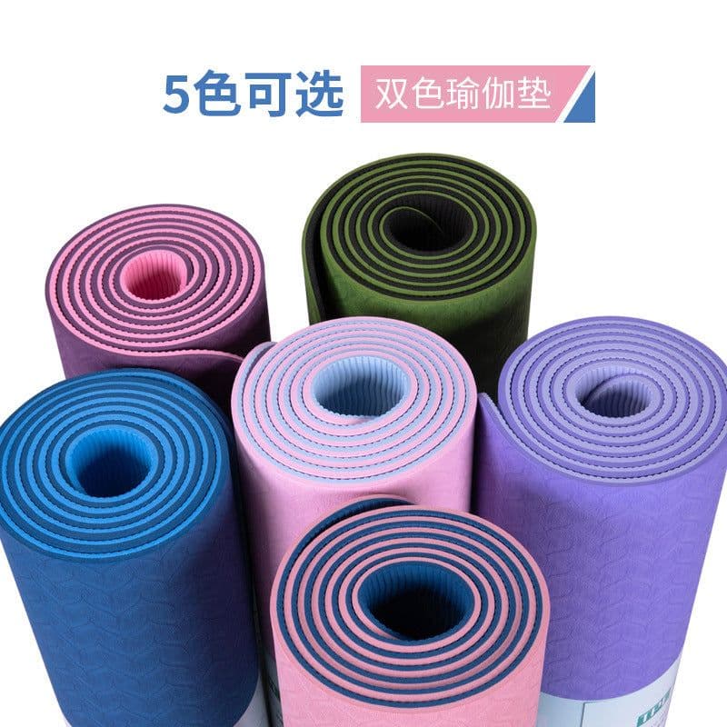 image-TPE Double Layer Yoga Mat 6mm with Posture Line 183x61cm