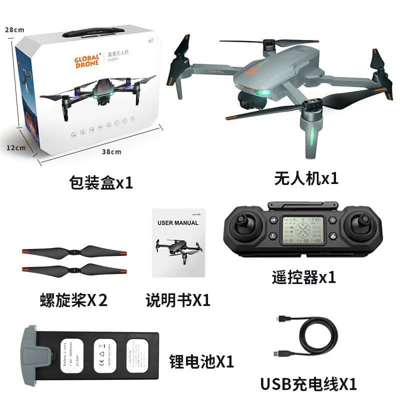 image-Global Drone GD91 Pro GPS 4K Camera Drone with Brushless Motor