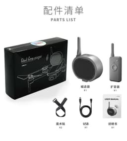 image-Global Drone GD91 Pro GPS 4K Camera Drone with Brushless Motor