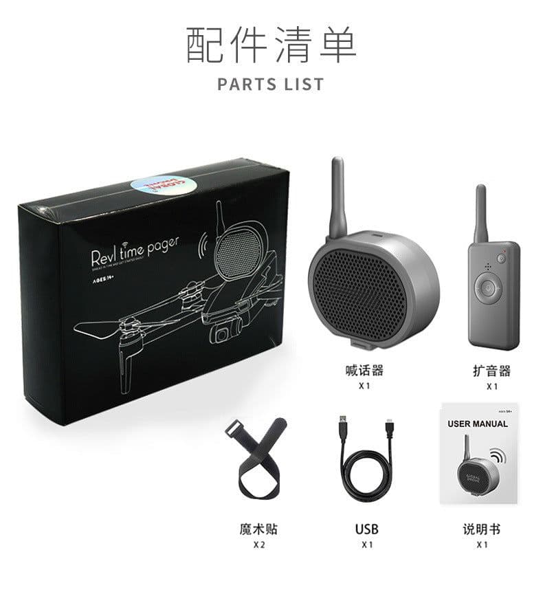 image-Global Drone GD91 Pro GPS 4K Camera Drone with Brushless Motor