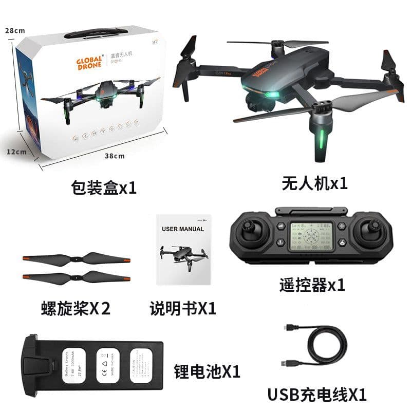 image-Global Drone GD91 Pro GPS 4K Camera Drone with Brushless Motor