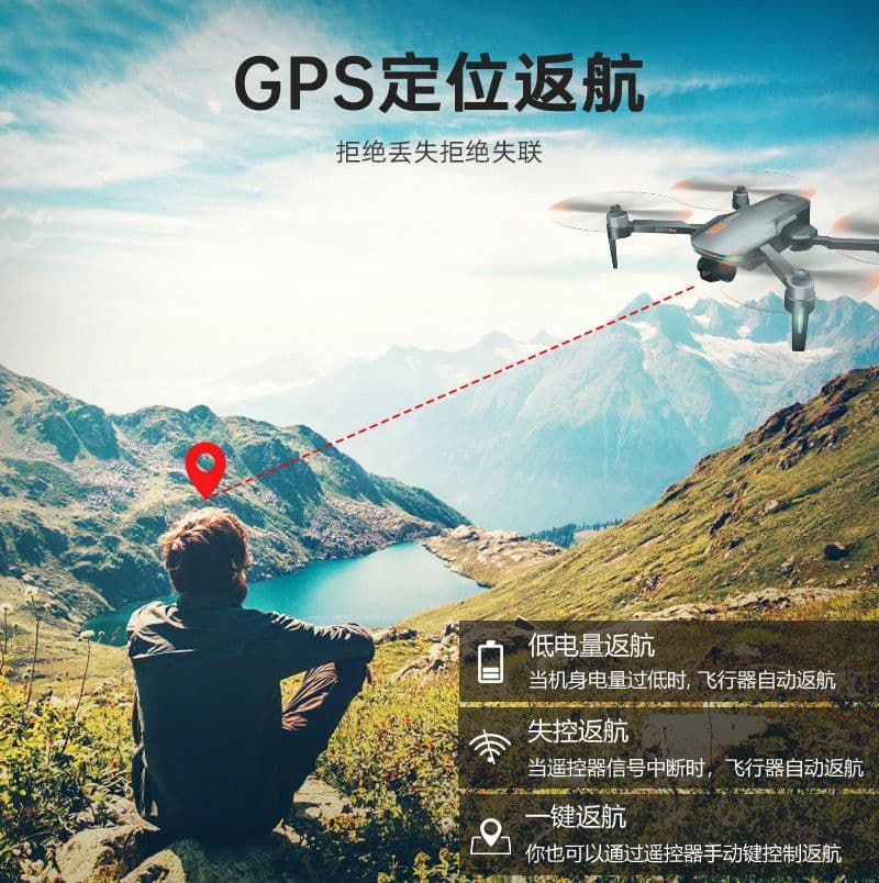image-Global Drone GD91 Pro GPS 4K Camera Drone with Brushless Motor