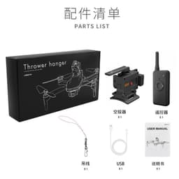 image-Global Drone GD91 Pro GPS 4K Camera Drone with Brushless Motor